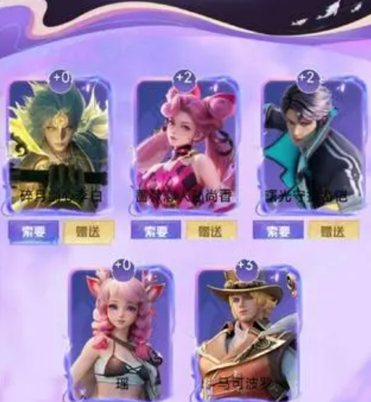 星际晨曦集卡活动详细指南 星际晨曦集卡活动怎么玩