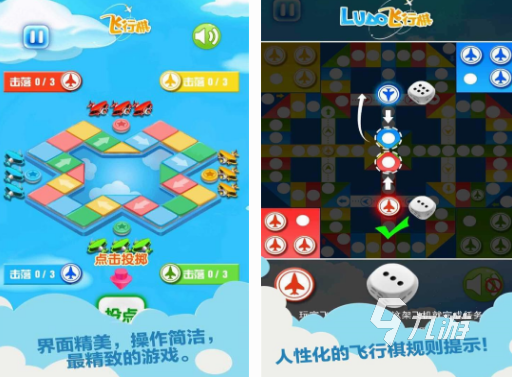 简单而互动性强的小游戏分享2024好玩互动性强的小游戏盘点(图1)