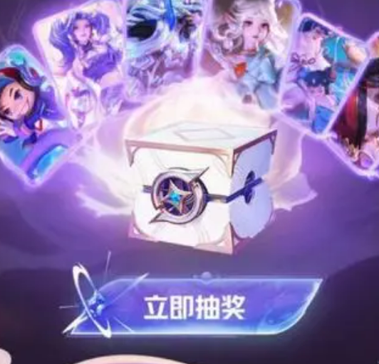 星际晨曦集卡活动详细指南 星际晨曦集卡活动怎么玩