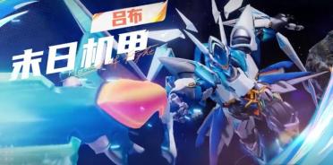 星之破晓吕布打孙策怎么打 星之破晓吕布英雄打法技能介绍