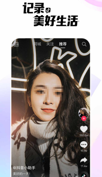 原无需付费且无广告的影视应用推荐，哪些值得下载？