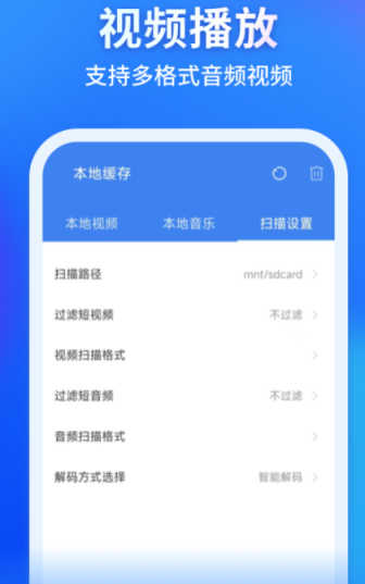原有哪些软件可以免费观看电视剧 免费追剧app推荐