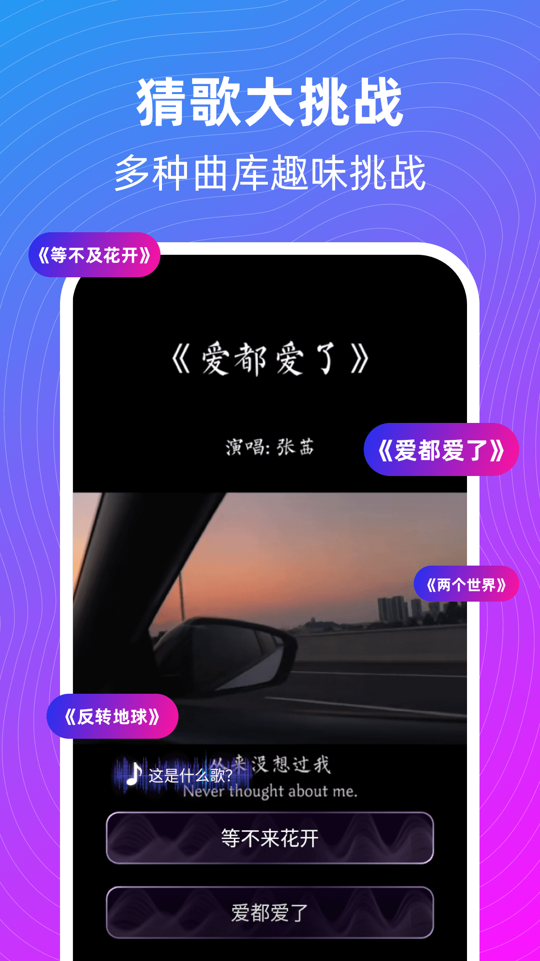 哪些追剧应用提供无广告免费观看？无广告免费追剧软件推荐
