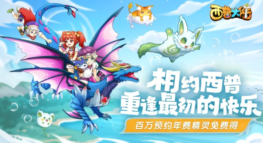 原最值得期待的手机游戏推荐2024 精选手机游戏排行榜分享