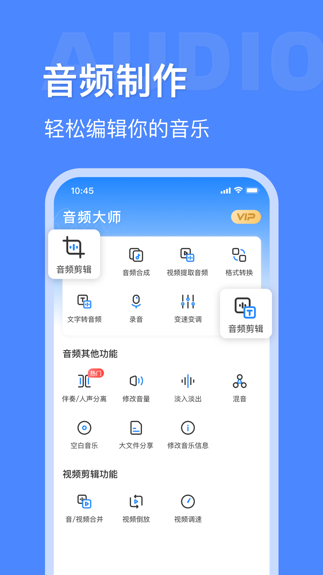 下载mp3格式的歌曲(手机酷狗音乐如何下载mp3格式的歌曲)