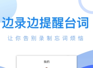 追剧不用钱的软件无广告 实用的不用看广告看剧软件分享