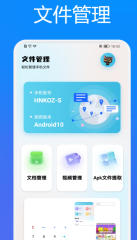 不用钱的项目管理软件有哪几款 实用的项目管理app分享