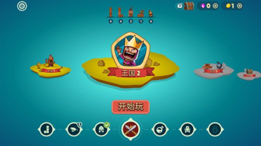 夢幻保衛(wèi)戰(zhàn)公測時間 夢幻保衛(wèi)戰(zhàn)什么時候公測