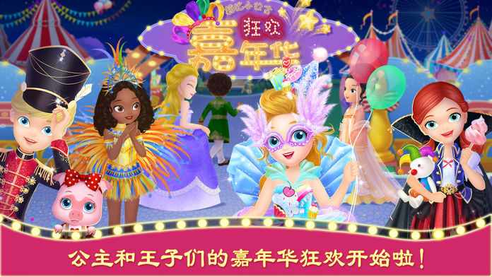 2025年度最有趣的小游戏推荐 必体验的热门小游戏集合