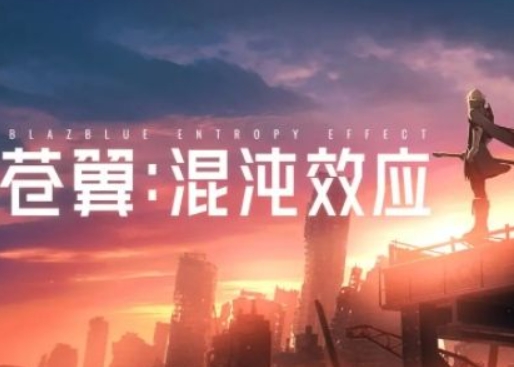 ��������ЧӦ���ص�ַ ��������ЧӦ�������°汾