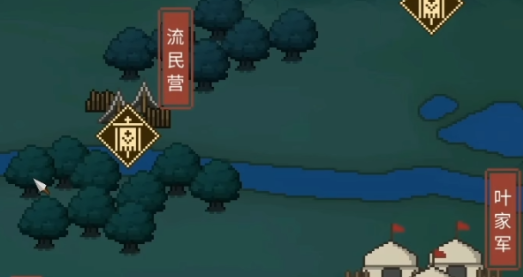 大侠立志传叶家军攻略玩法 大侠立志传叶家军在哪