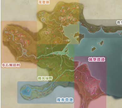 无限暖暖全收集攻略 无限暖暖怎么收集
