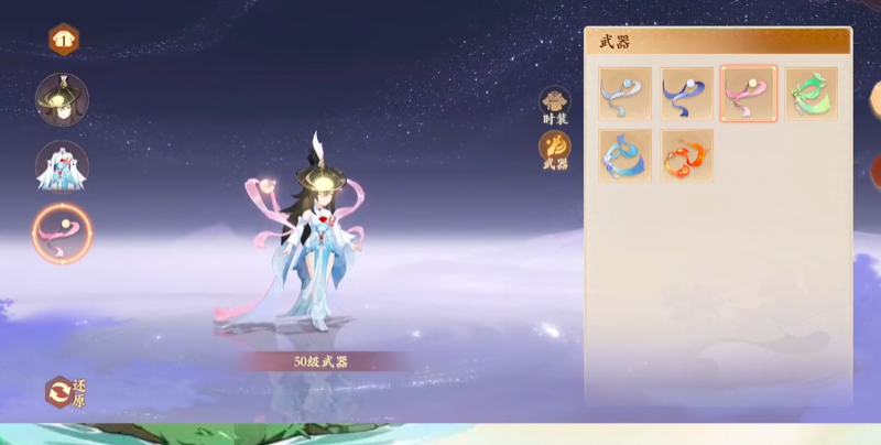 封神幻想世界转职系统详解 转职玩法介绍