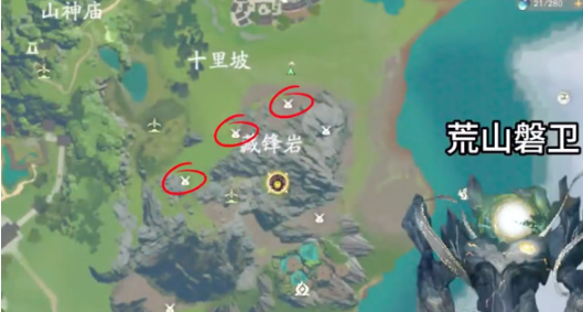 仙剑世界紫宠收集攻略,仙剑世界紫宠如何收集