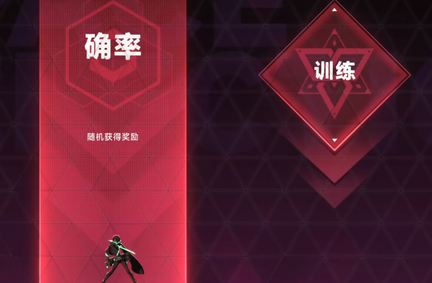 原苍翼混沌效应与苍翼默示录之间的关系分析 苍翼混沌效应游戏概述