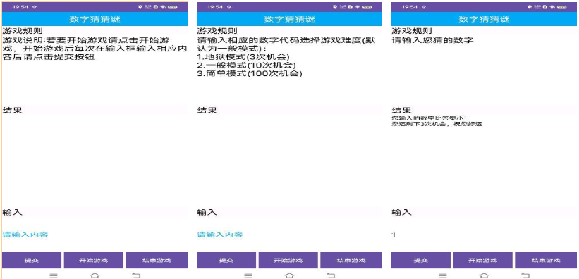 适合一年级学生的趣味小游戏推荐 前五名 耐玩的儿童游戏合集2024