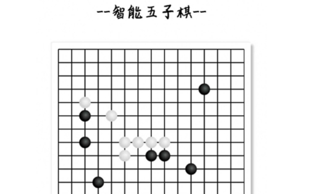 精彩的双人五子棋对战游戏下载安装 必玩的五子棋推荐2024