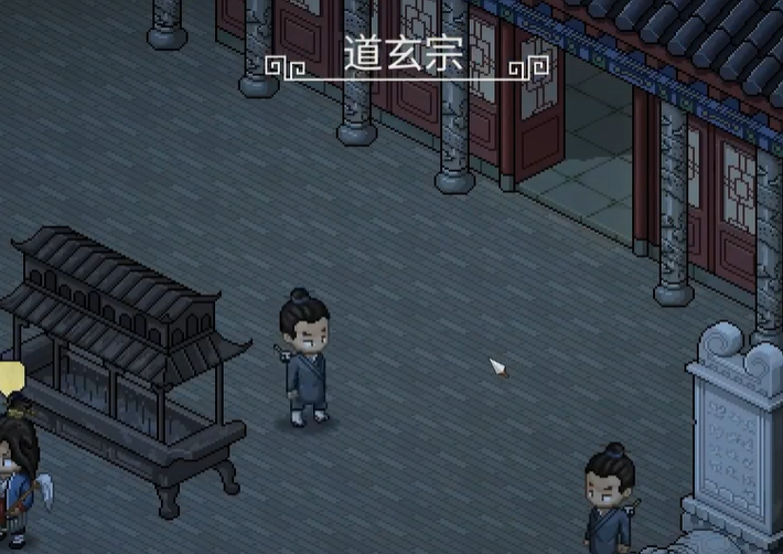 原大侠立志传太极十三式获取方式及其特点解析

新大侠立志传中的太极十三式如何获取及其特点介绍