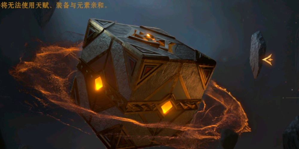 原龙息神寂手机游戏免费下载 龙息神寂最新版下载安装链接分享