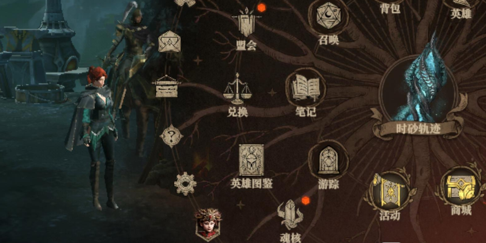 原龙息神寂手机游戏免费下载 龙息神寂最新版下载安装链接分享