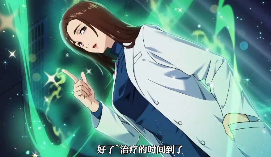 咒术回战手游奶妈有哪些,咒术回战幻影夜行奶妈角色介绍