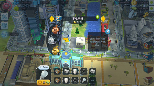 童年经典盖楼游戏大全2024 精选怀旧盖楼游戏回顾