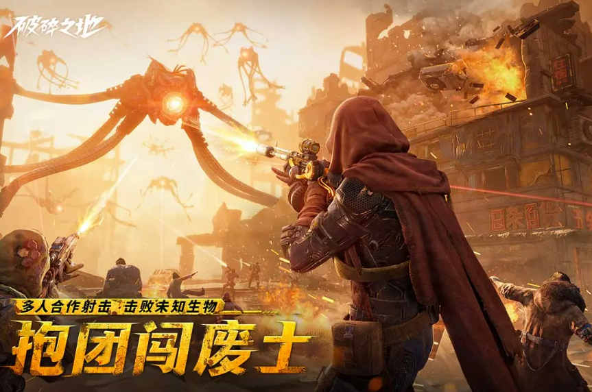 获得破碎之地腐败花疣蟾蜍的方法详解
