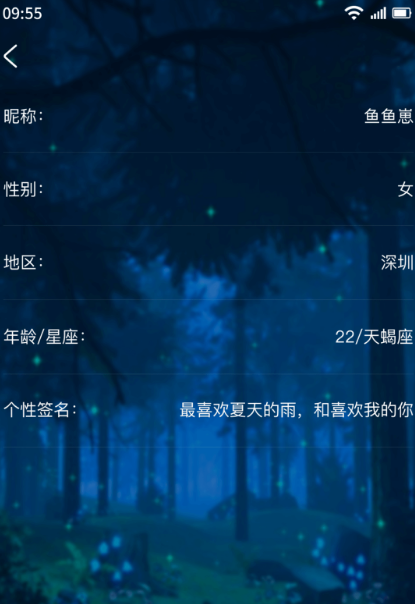 当前热门的约会应用有哪些？ 优质约会app推荐汇总