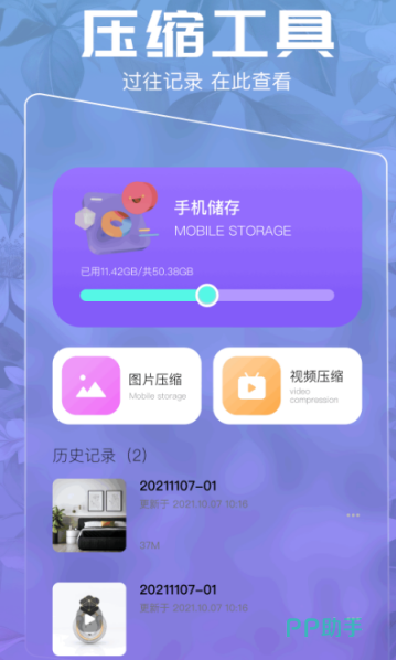 微信小程序云开发项目实战_微信小程序云开发资源_微信小程序开发教程视频云盘