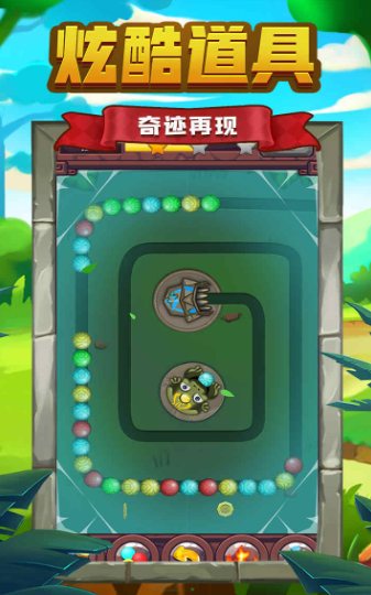 原经典的祖玛玩法精选 2025年度热门祖玛游戏排行榜