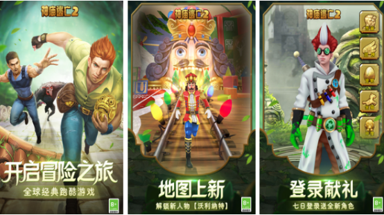 新2025年值得一玩的经典单机手游推荐，耐玩游戏排行榜