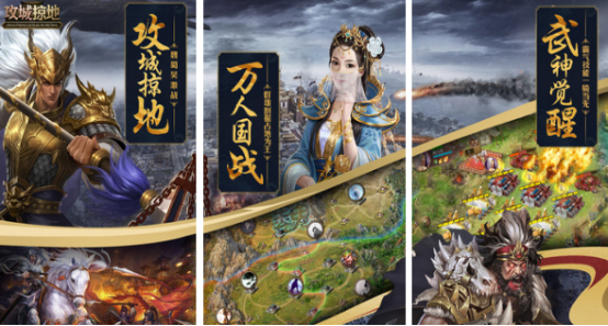 新2025年度热门沙盘策略游戏推荐合集，值得一试的高人气手游