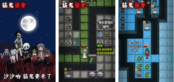 原2025年必玩的恐怖手机游戏推荐，热门真实魔鬼游戏盘点