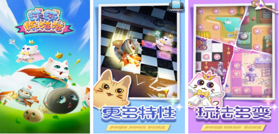 原2025年热门躲猫猫游戏推荐，有哪些值得尝试的移动版躲猫猫手游？