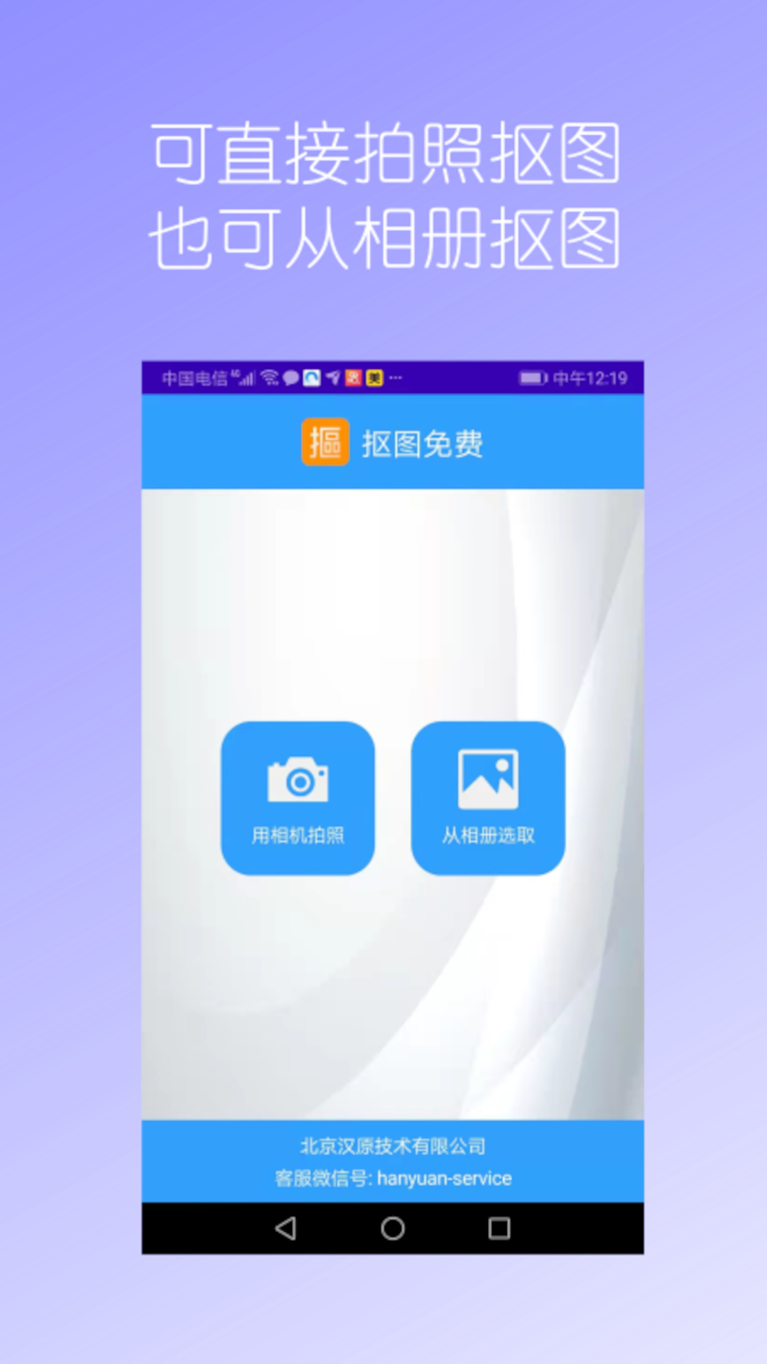 哪些制图软件比较好用 推荐一些实用的制图软件下载