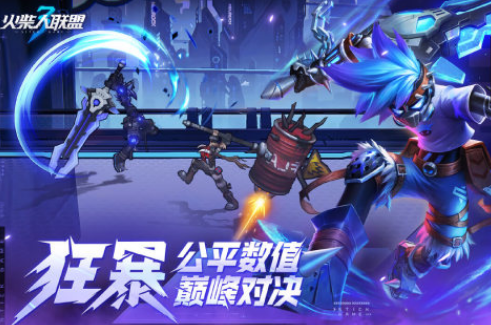2025年热门对战手游下载指南：哪里可以找到免费的对战游戏