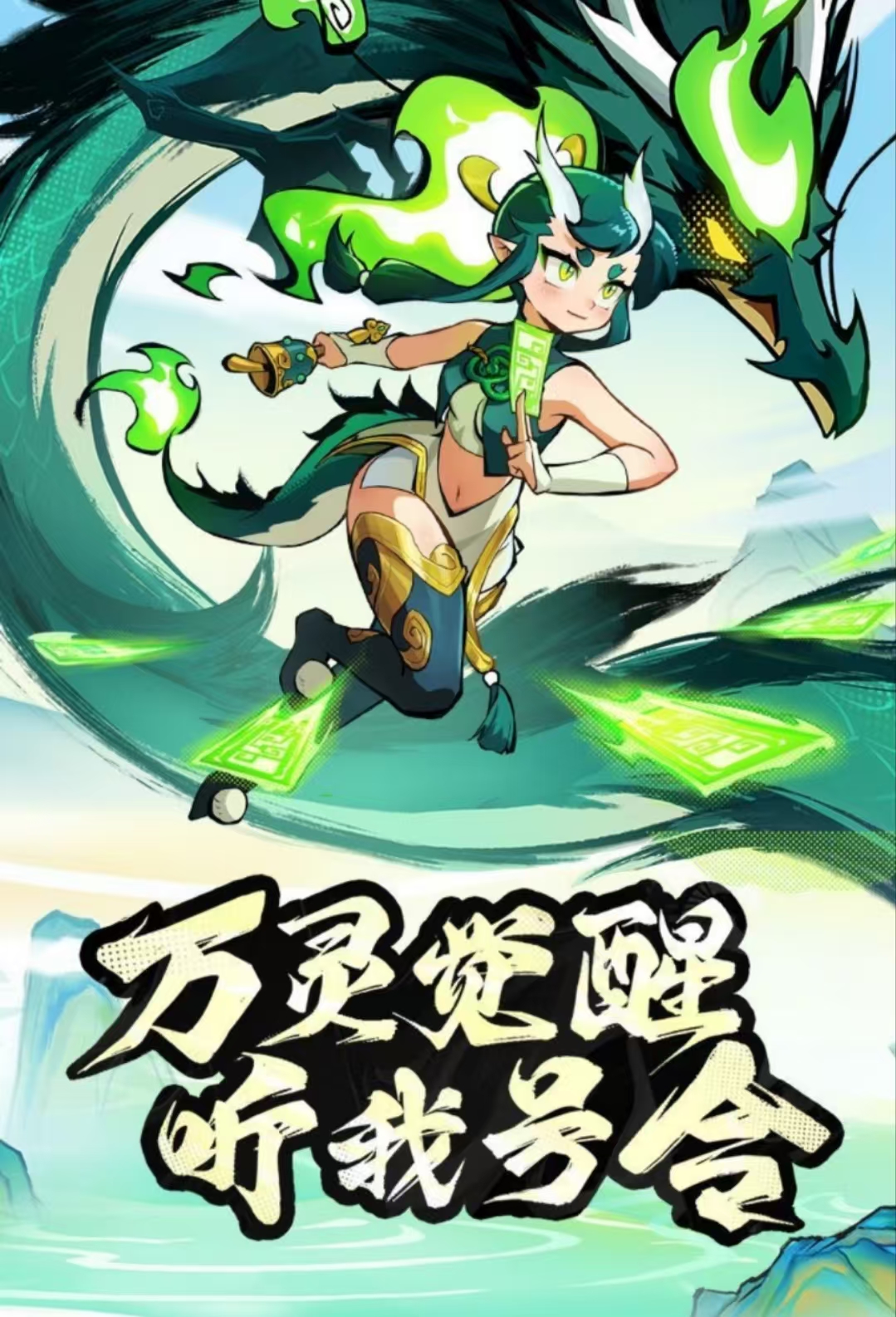原2025年有哪些好玩的弹幕游戏推荐 弹幕手游汇总