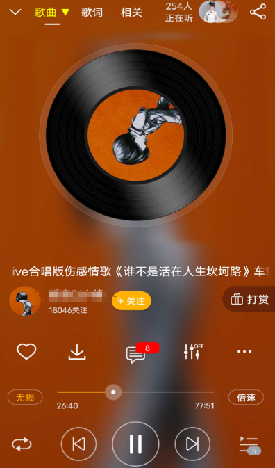 原哪个APP听歌完全免费  一站式盘点全免费听歌软件
