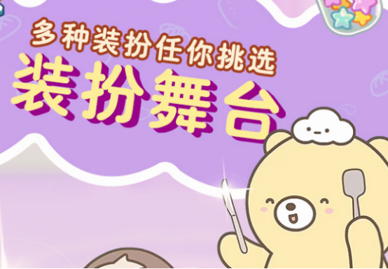 不可错过的经营策略游戏推荐 2025年大型经营策略游戏合集