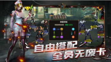 末日幻想妖塔怎么玩 末日幻想妖塔玩法介紹