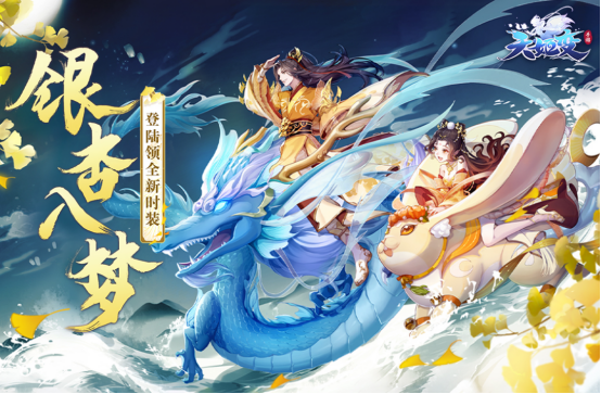 原热门的二次元角色养成游戏推荐 耐玩的二次元养成手游下载分享
