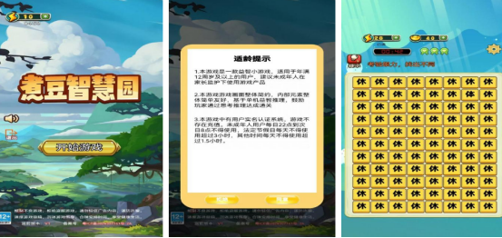 原热门的休闲益智游戏推荐 2025年最受欢迎的休闲益智手游汇总