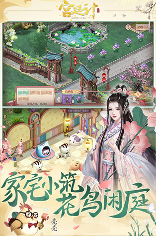 2025年必尝试玩的热门游戏推荐合集