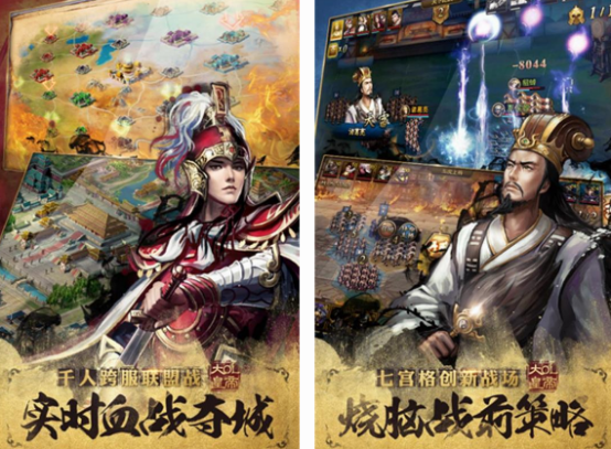 原2025年热门策略手游推荐下载 大型策略类手游排行榜揭秘