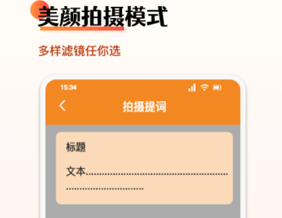新视频翻译与字幕生成软件推荐，探索实用应用选择
