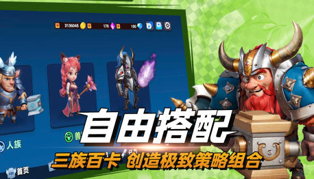 新2025年热门耐玩决战手游推荐，值得一试的游戏汇总