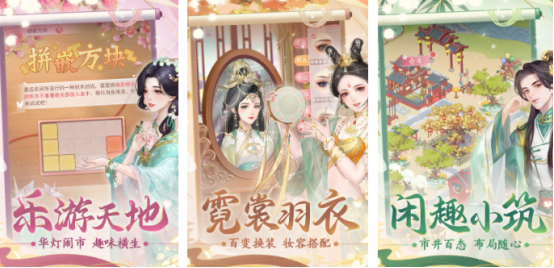 2025年必玩恋爱手游推荐，这些热门恋爱的游戏不能错过！