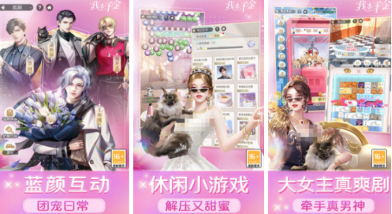 原有哪些受欢迎的免费2d游戏 2025年高人气2d手游推荐
