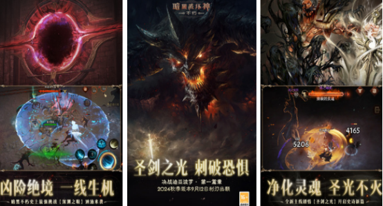 原2025年热门魂类游戏推荐 你不能错过的好玩之作
