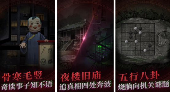 2025年人气最高的手机单机游戏排行榜，热门单机手游推荐